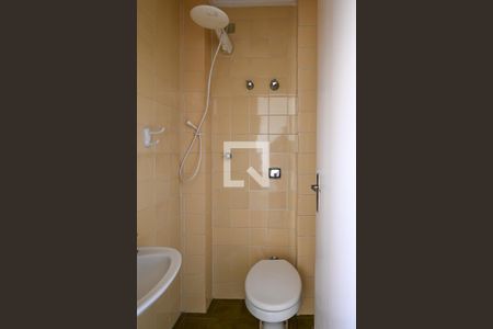 Apartamento para alugar com 75m², 2 quartos e 1 vagaBanheiro de Serviço