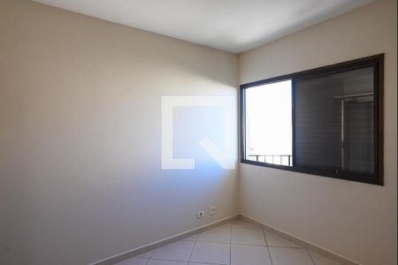 Apartamento para alugar com 75m², 2 quartos e 1 vagaQuarto 1