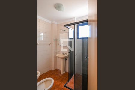 Apartamento para alugar com 75m², 2 quartos e 1 vagaBanheiro