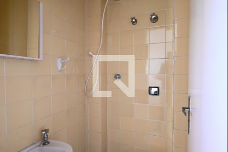 Apartamento para alugar com 75m², 2 quartos e 1 vagaBanheiro de Serviço