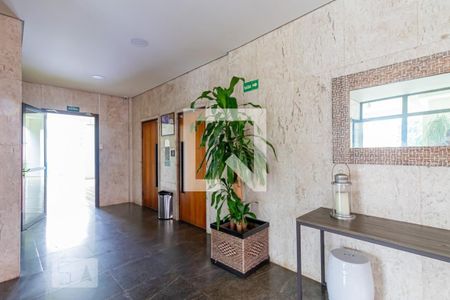 Apartamento para alugar com 75m², 2 quartos e 1 vagaÁrea comum