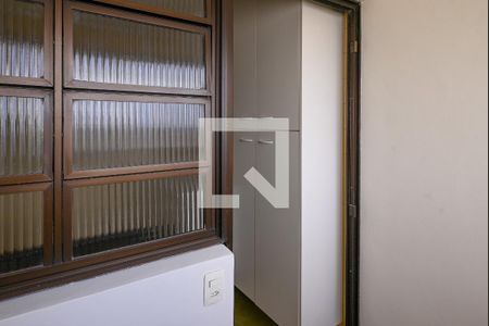 Apartamento para alugar com 75m², 2 quartos e 1 vagaÁrea de Serviço