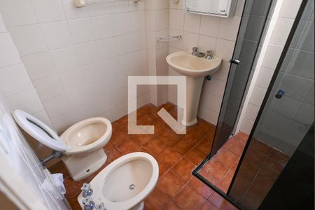 Apartamento para alugar com 75m², 2 quartos e 1 vagaBanheiro