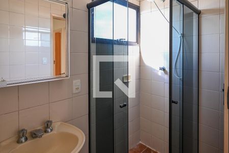 Apartamento para alugar com 75m², 2 quartos e 1 vagaBanheiro