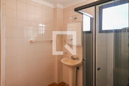 Apartamento para alugar com 75m², 2 quartos e 1 vagaBanheiro