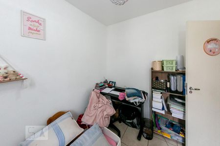 Quarto 2 de apartamento para alugar com 2 quartos, 51m² em Camargos, Belo Horizonte
