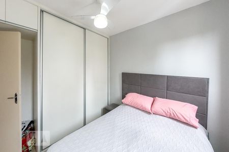 Quarto 1 de apartamento para alugar com 2 quartos, 51m² em Camargos, Belo Horizonte