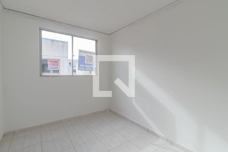 Quarto 2 de apartamento para alugar com 2 quartos, 50m² em Araguaia Park, Goiânia