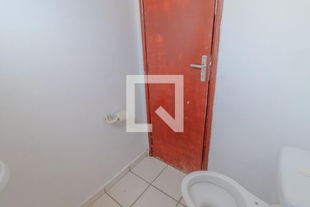Apartamento para alugar com 50m², 2 quartos e 1 vaga Apartamento para alugar com 50m², 2 quartos e 1 vagaBanheiro Social