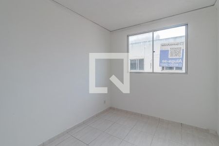 Apartamento para alugar com 50m², 2 quartos e 1 vaga Apartamento para alugar com 50m², 2 quartos e 1 vagaQuarto 2