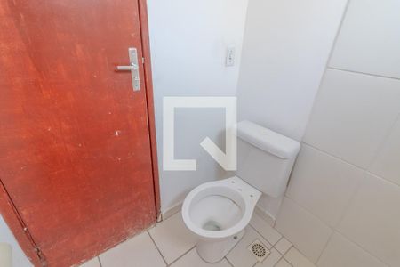 Apartamento para alugar com 50m², 2 quartos e 1 vaga Apartamento para alugar com 50m², 2 quartos e 1 vagaBanheiro Social