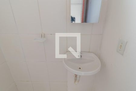 Apartamento para alugar com 50m², 2 quartos e 1 vaga Apartamento para alugar com 50m², 2 quartos e 1 vagaBanheiro Social