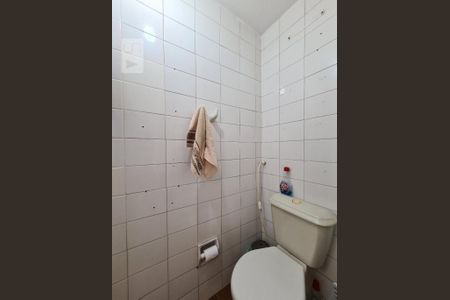 Apartamento à venda com 64m², 2 quartos e 1 vagaBanheiro de Serviço