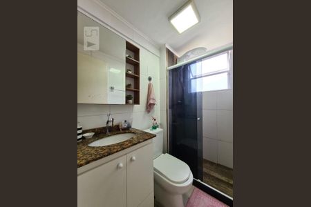 Apartamento à venda com 64m², 2 quartos e 1 vagaBanheiro Social