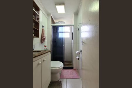 Apartamento à venda com 64m², 2 quartos e 1 vagaBanheiro Social