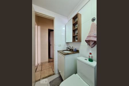 Apartamento à venda com 64m², 2 quartos e 1 vagaBanheiro Social