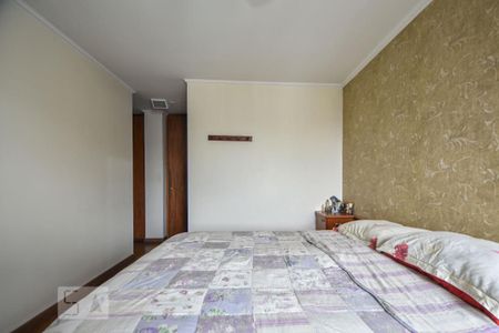 Apartamento à venda com 195m², 4 quartos e 2 vagasSuíte 01