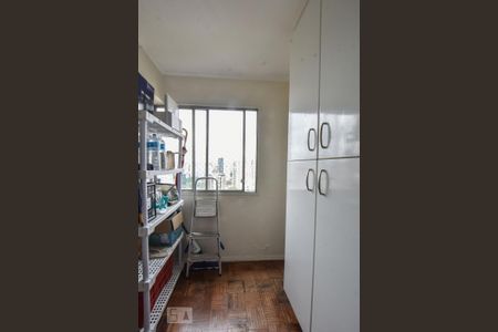 Apartamento à venda com 195m², 4 quartos e 2 vagasQuarto de Serviços