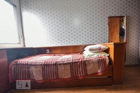 Apartamento à venda com 195m², 4 quartos e 2 vagasQuarto 02