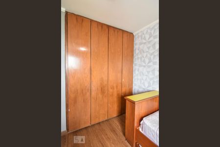 Apartamento à venda com 195m², 4 quartos e 2 vagasQuarto 04