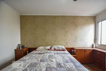 Apartamento à venda com 195m², 4 quartos e 2 vagasSuíte 01