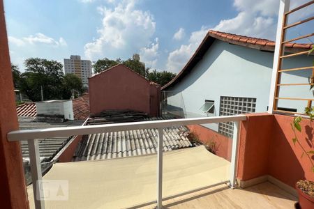 Casa à venda com 192m², 2 quartos e 2 vagas Casa à venda com 192m², 2 quartos e 2 vagasVaranda do Quarto 2