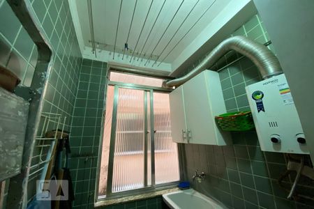 Apartamento à venda com 79m², 2 quartos e 1 vaga Apartamento à venda com 79m², 2 quartos e 1 vagaÁrea de Serviço