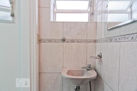 Apartamento para alugar com 125m², 3 quartos e 1 vaga Apartamento para alugar com 125m², 3 quartos e 1 vagaBanheiro de Serviço