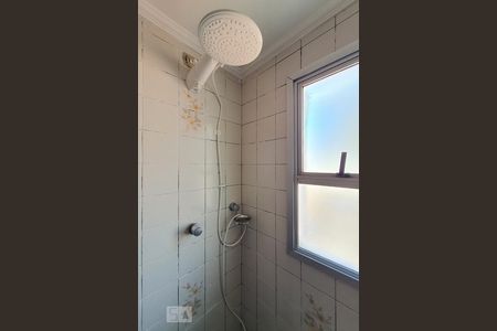 Banheiro de apartamento para alugar com 1 quarto, 45m² em Vila Mariana, São Paulo