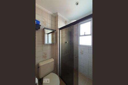 Banheiro de apartamento para alugar com 1 quarto, 45m² em Vila Mariana, São Paulo