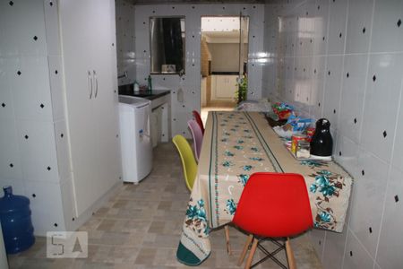 Casa de condomínio à venda com 250m², 5 quartos e 2 vagasÁrea de Serviço