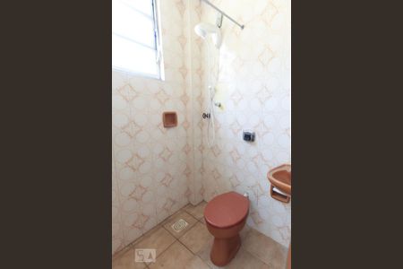 Apartamento à venda com 39m², 1 quarto e sem vagaBanheiro