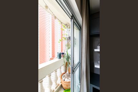 Sacada da Sala de apartamento à venda com 2 quartos, 78m² em Vila Clementino, São Paulo