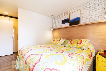 Apartamento à venda com 78m², 2 quartos e 1 vagaSuíte 