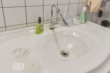 Apartamento à venda com 88m², 2 quartos e sem vagaBanheiro