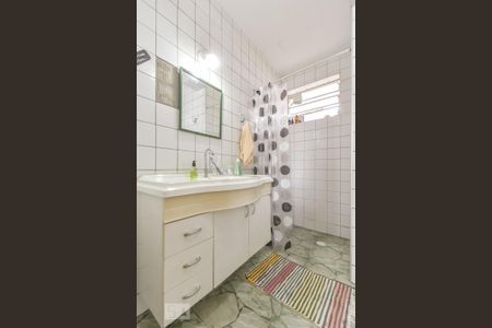 Apartamento à venda com 88m², 2 quartos e sem vagaBanheiro