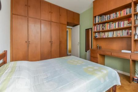 Apartamento à venda com 88m², 2 quartos e sem vagaQuarto 1