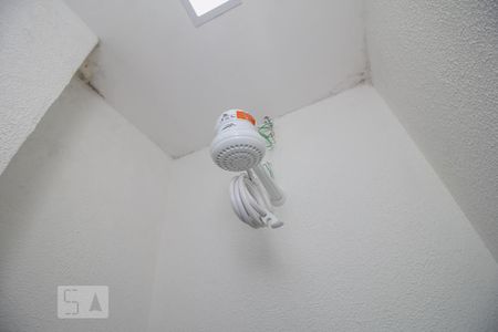 Apartamento à venda com 143m², 3 quartos e 1 vaga Apartamento à venda com 143m², 3 quartos e 1 vagaChuveiro