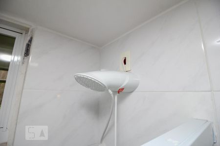 Apartamento à venda com 143m², 3 quartos e 1 vaga Apartamento à venda com 143m², 3 quartos e 1 vagaChuveiro