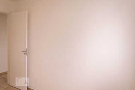 Apartamento à venda com 50m², 2 quartos e 1 vagaQuarto 1