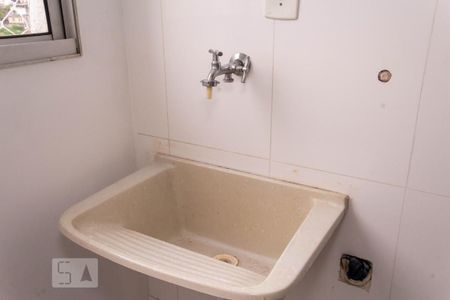 Apartamento à venda com 50m², 2 quartos e 1 vagaÁrea de Serviço