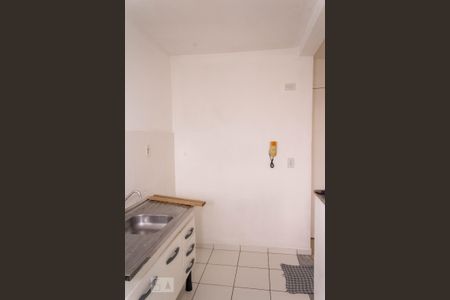 Apartamento à venda com 50m², 2 quartos e 1 vagaCozinha
