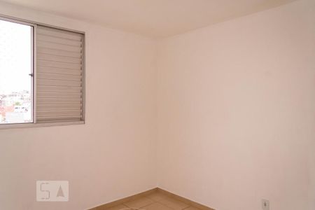 Apartamento à venda com 50m², 2 quartos e 1 vagaQuarto 2