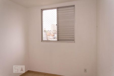 Apartamento à venda com 50m², 2 quartos e 1 vagaQuarto 1