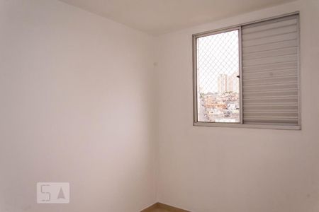 Apartamento à venda com 50m², 2 quartos e 1 vagaQuarto 1