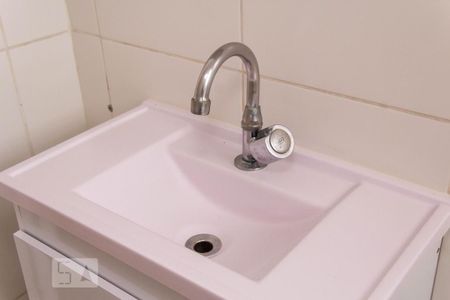 Apartamento à venda com 50m², 2 quartos e 1 vagaBanheiro