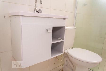 Apartamento à venda com 50m², 2 quartos e 1 vagaBanheiro