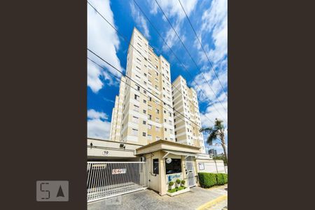 Apartamento à venda com 50m², 2 quartos e 1 vagaFachada