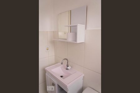 Apartamento à venda com 50m², 2 quartos e 1 vagaBanheiro