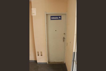 Área comum - Churrasqueira de apartamento à venda com 3 quartos, 83m² em Méier, Rio de Janeiro